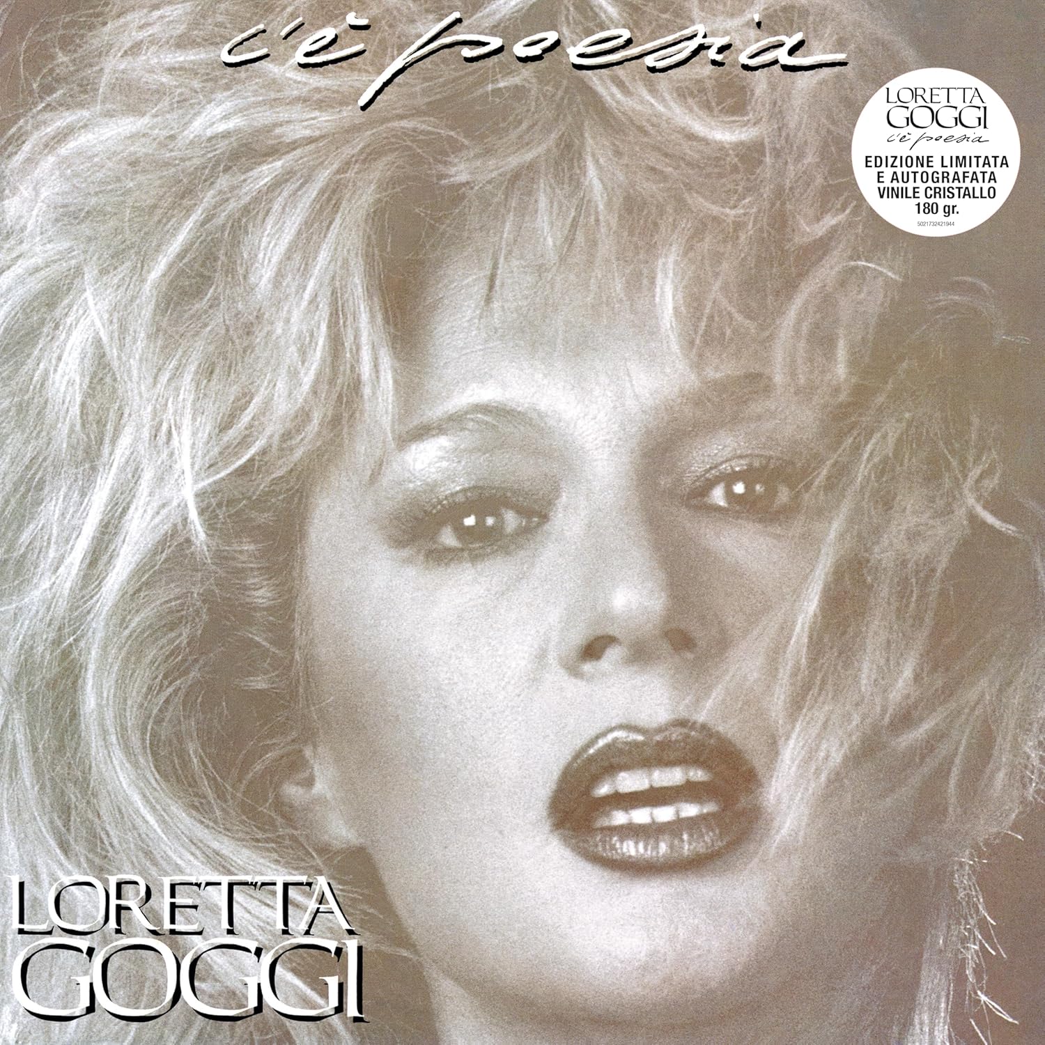 Copertina Vinile 33 giri C'è poesia di Loretta Goggi